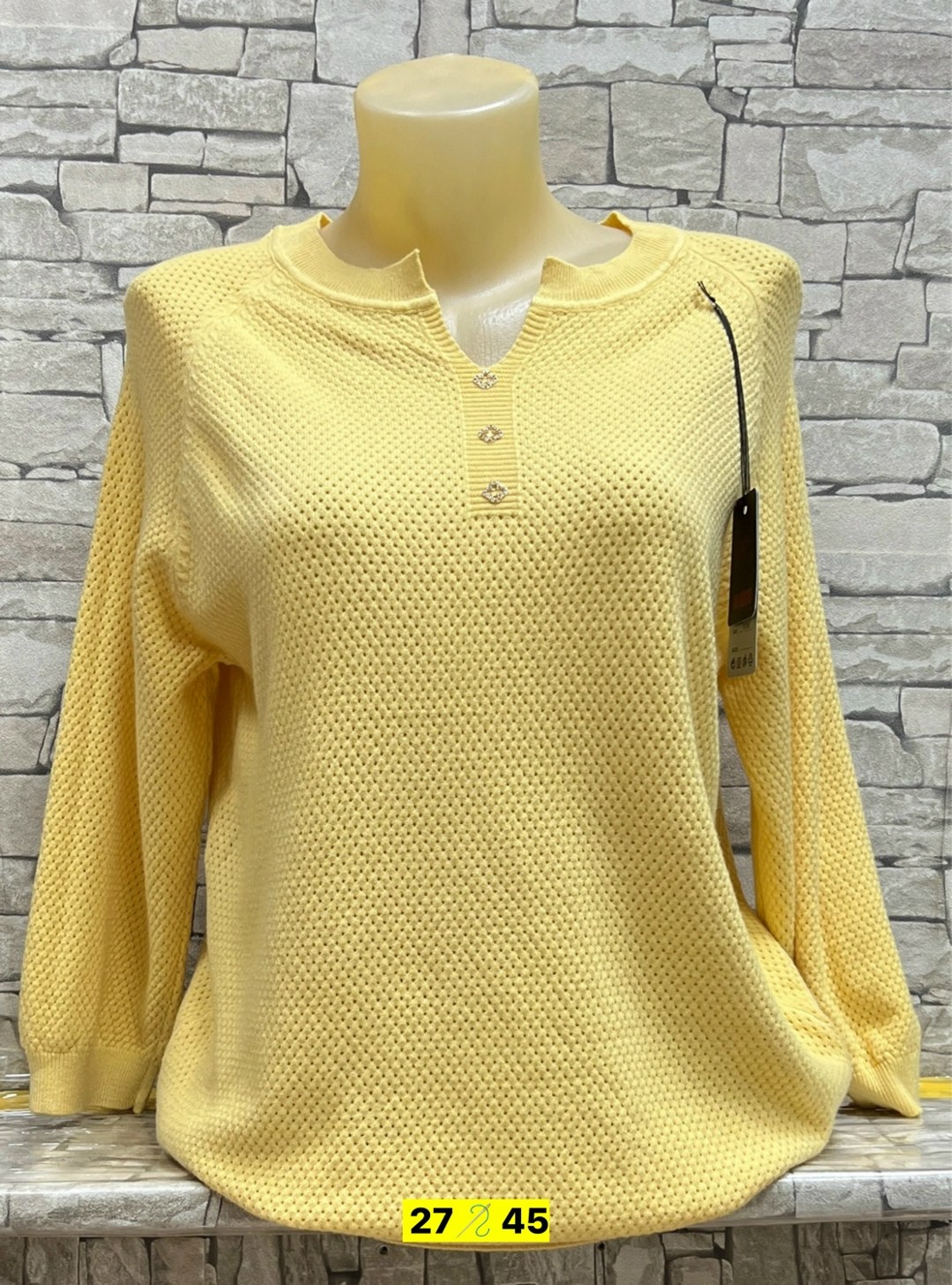 кофта женская,свитер женский кофта,свитер женский большие размеры,кофта свитер,джемпер женский кофта