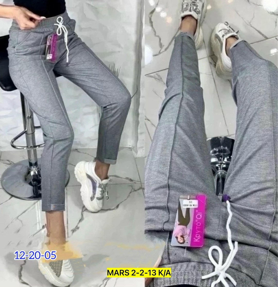 спортивные брюки,брюки штаны,штаны брюки спортивные,спортивные брюки спортивные штаны,брюки джинсы