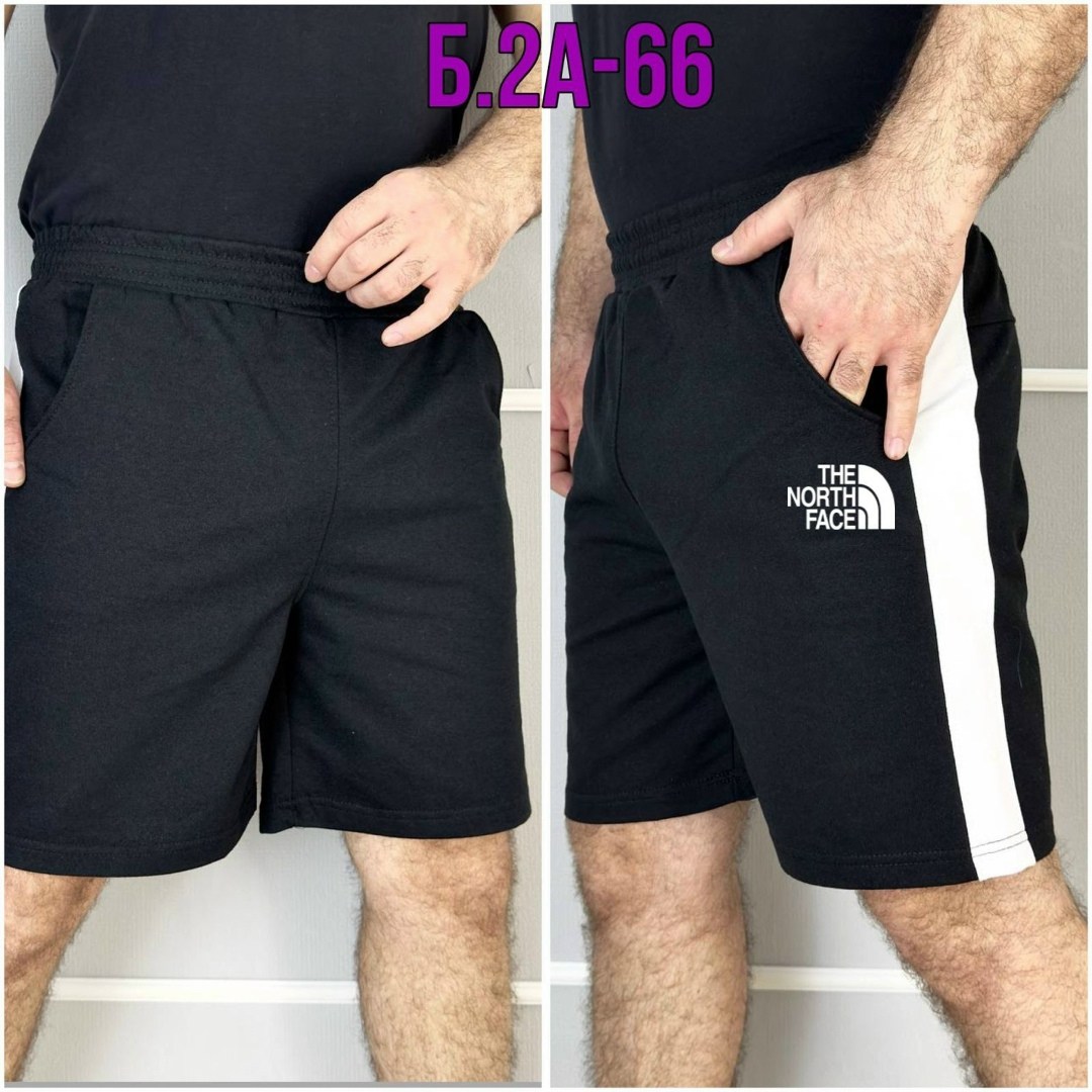 шорты мужские,шорты спортивные хлопковые,спортивные шорты,шорты мужские трикотажные,шорты спортивные мужские