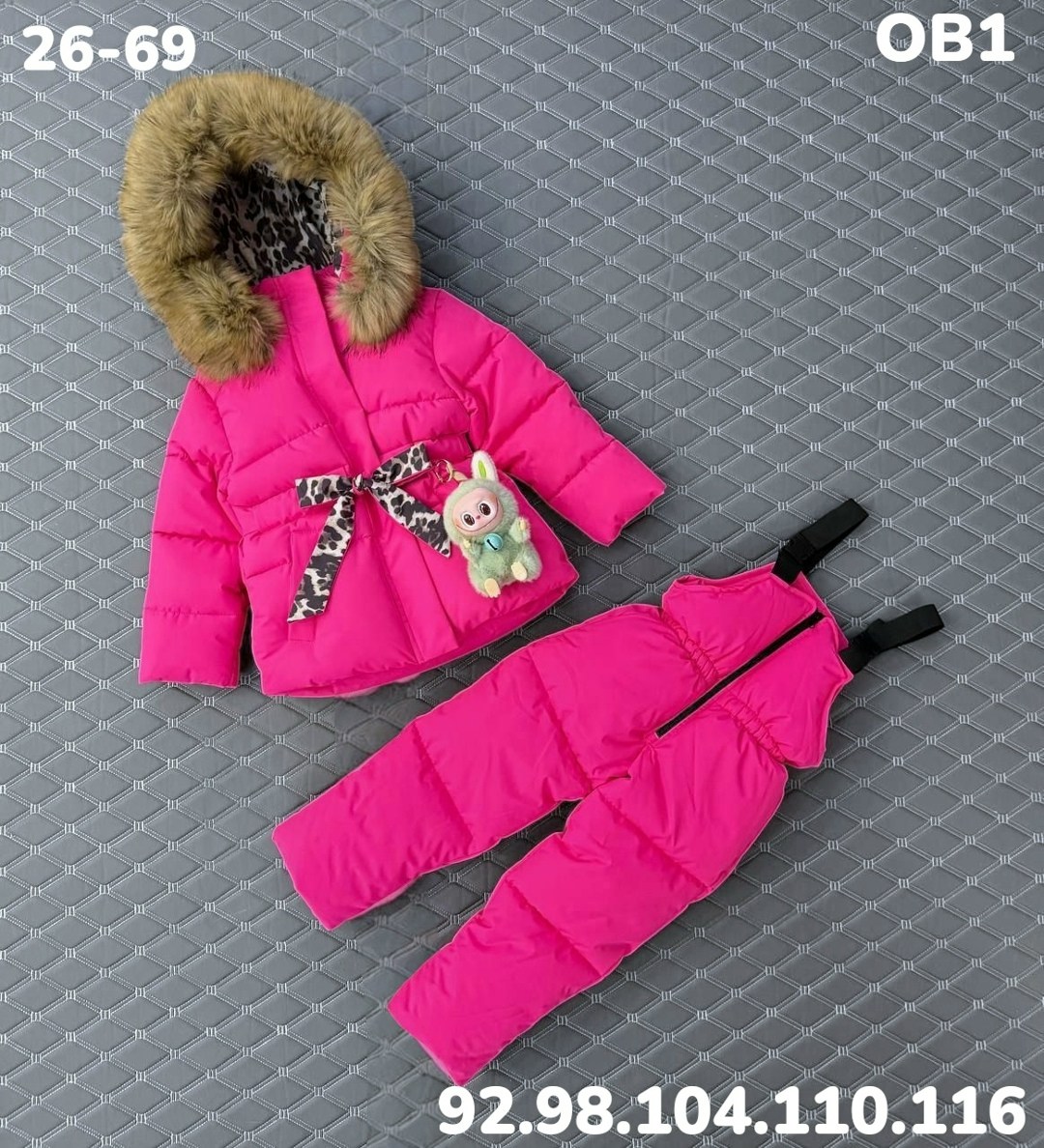 зимние костюмы,костюм зимний для девочек,одежда зимняя,детский зимний костюм,комплект комбинезон