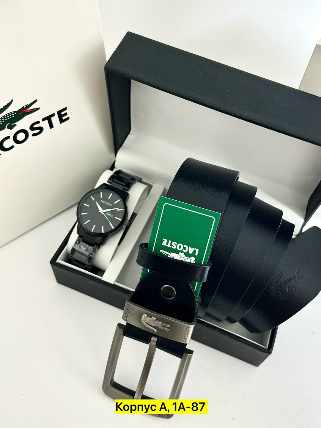 мужской подарочный набор,подарочный набор ремень и часы,подарочный набор ремень,подарочный набор лакост,мужские наборы