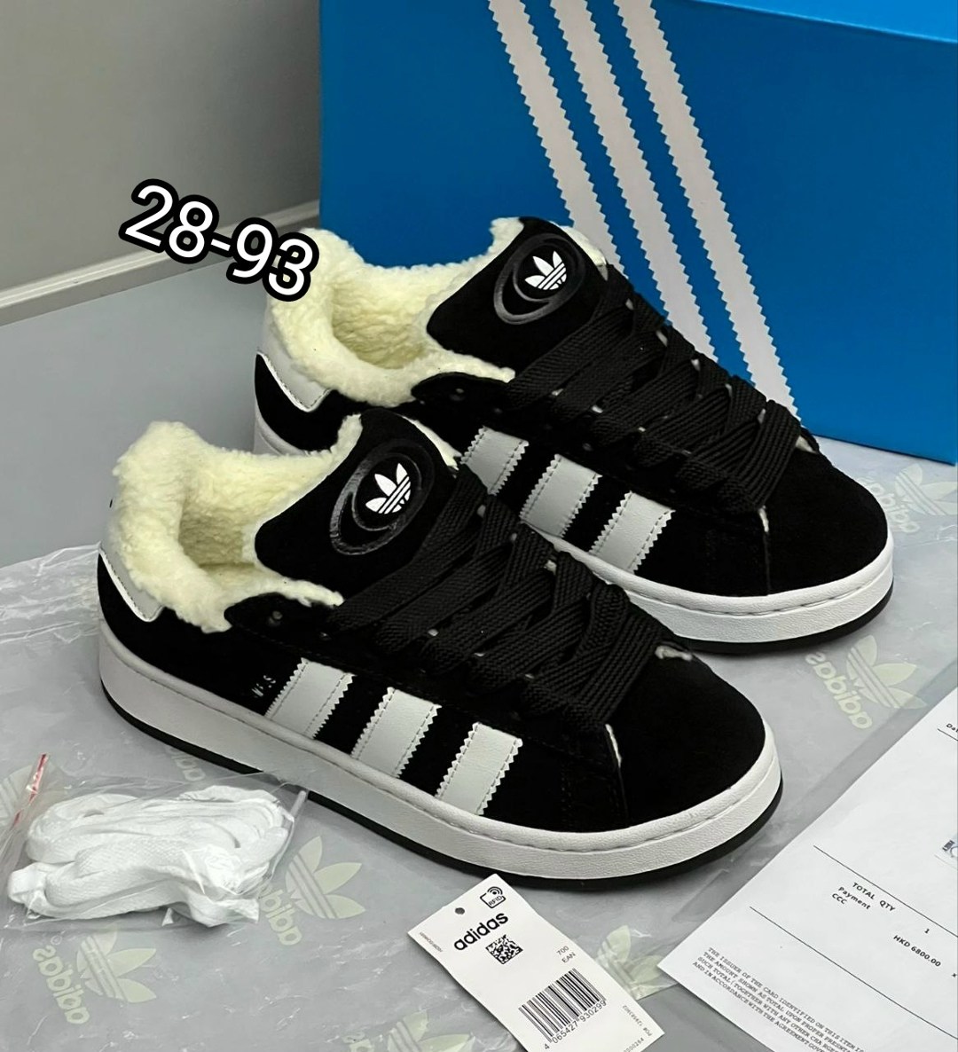 зимние кроссовки adidas campus,зимние кроссовки adidas,кроссовки adidas,кроссовки зимние adidas campus с мехом,кроссовки adidas campus