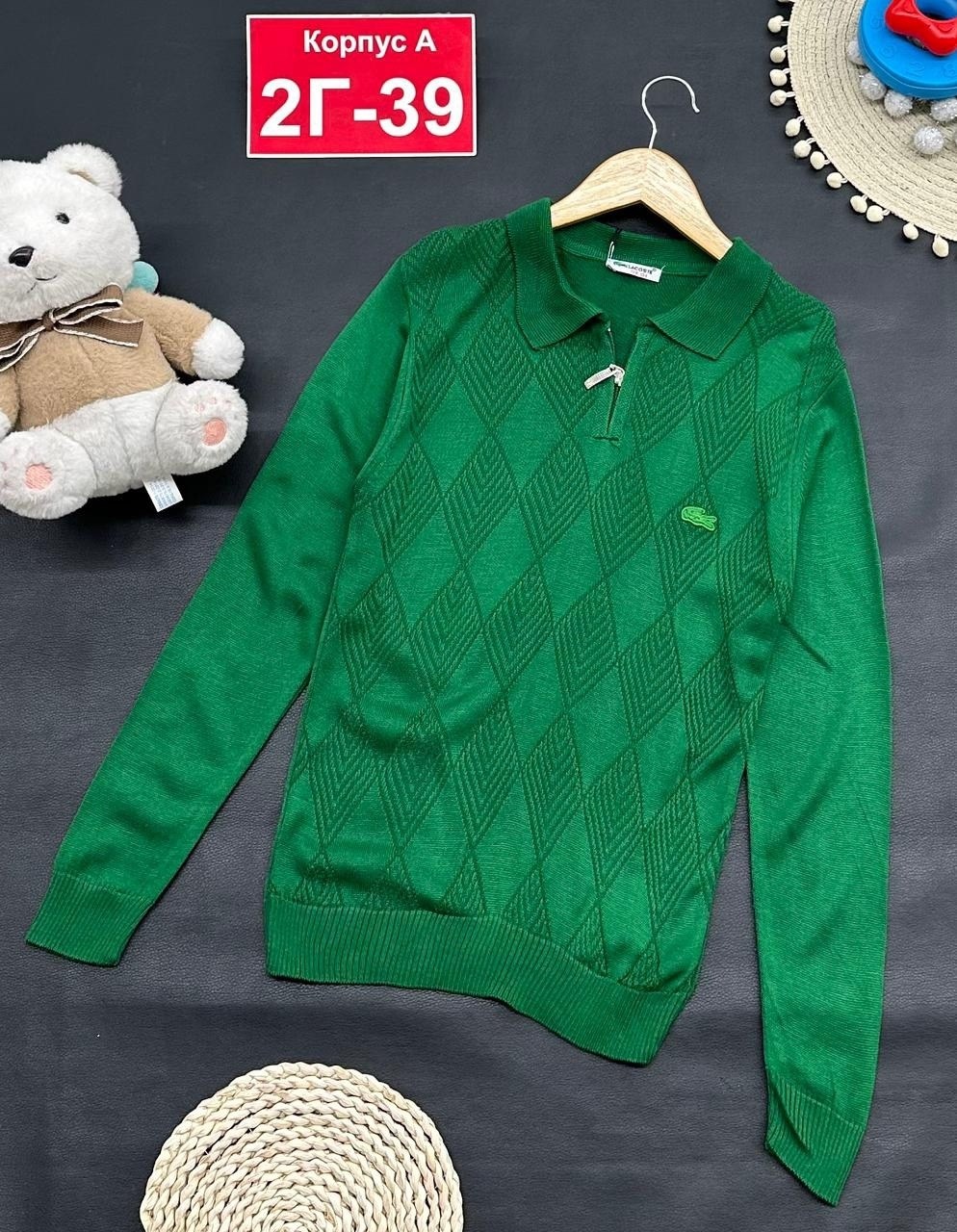 джемпер детский,свитер джемпер,кофта свитер,свитер куртка,женская кофта