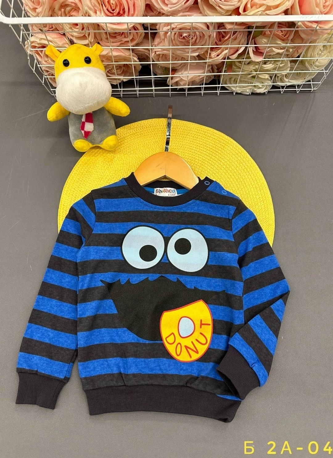 джемпер детский,джемпер для мальчиков,кофта для мальчика,джемпер,детская кофта