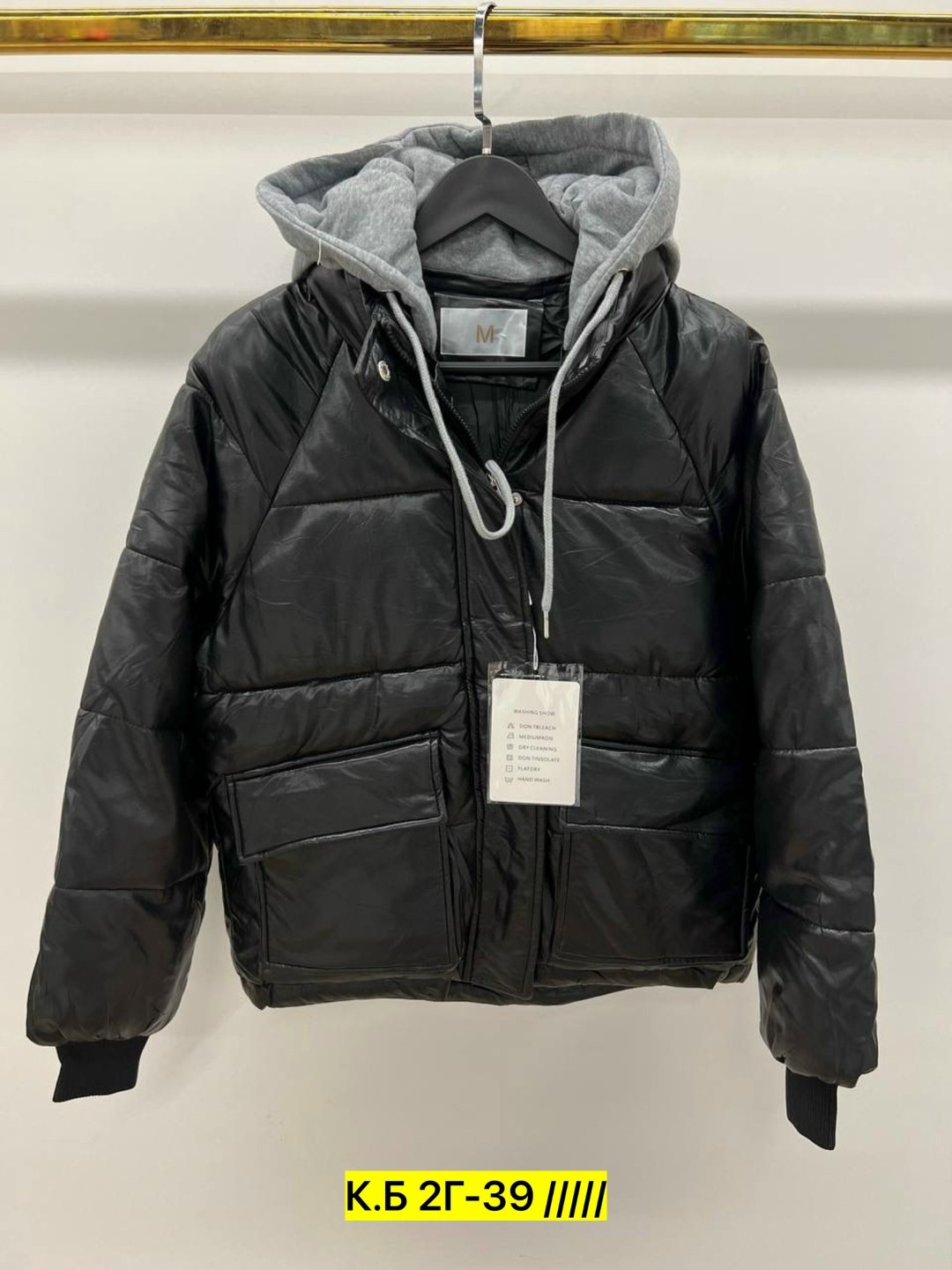 куртка женская,куртки ,куртка,куртка женская демисезонная,куртка зимняя женская