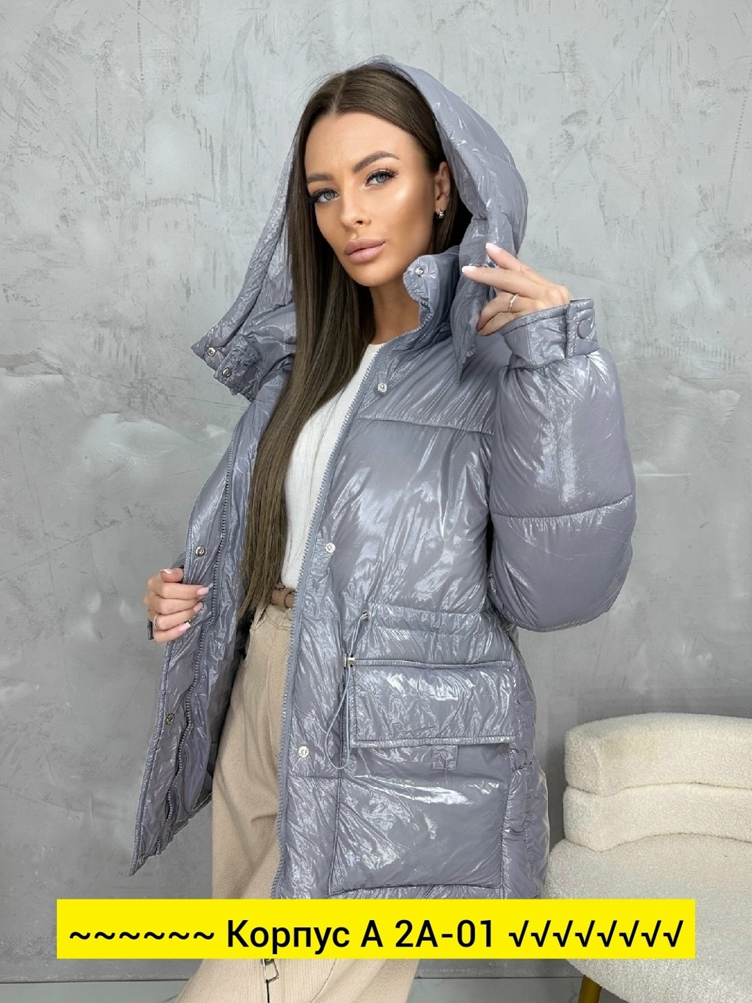 куртка женская,куртка,демисезонная куртка,женская демисезонная куртка,стильная куртка