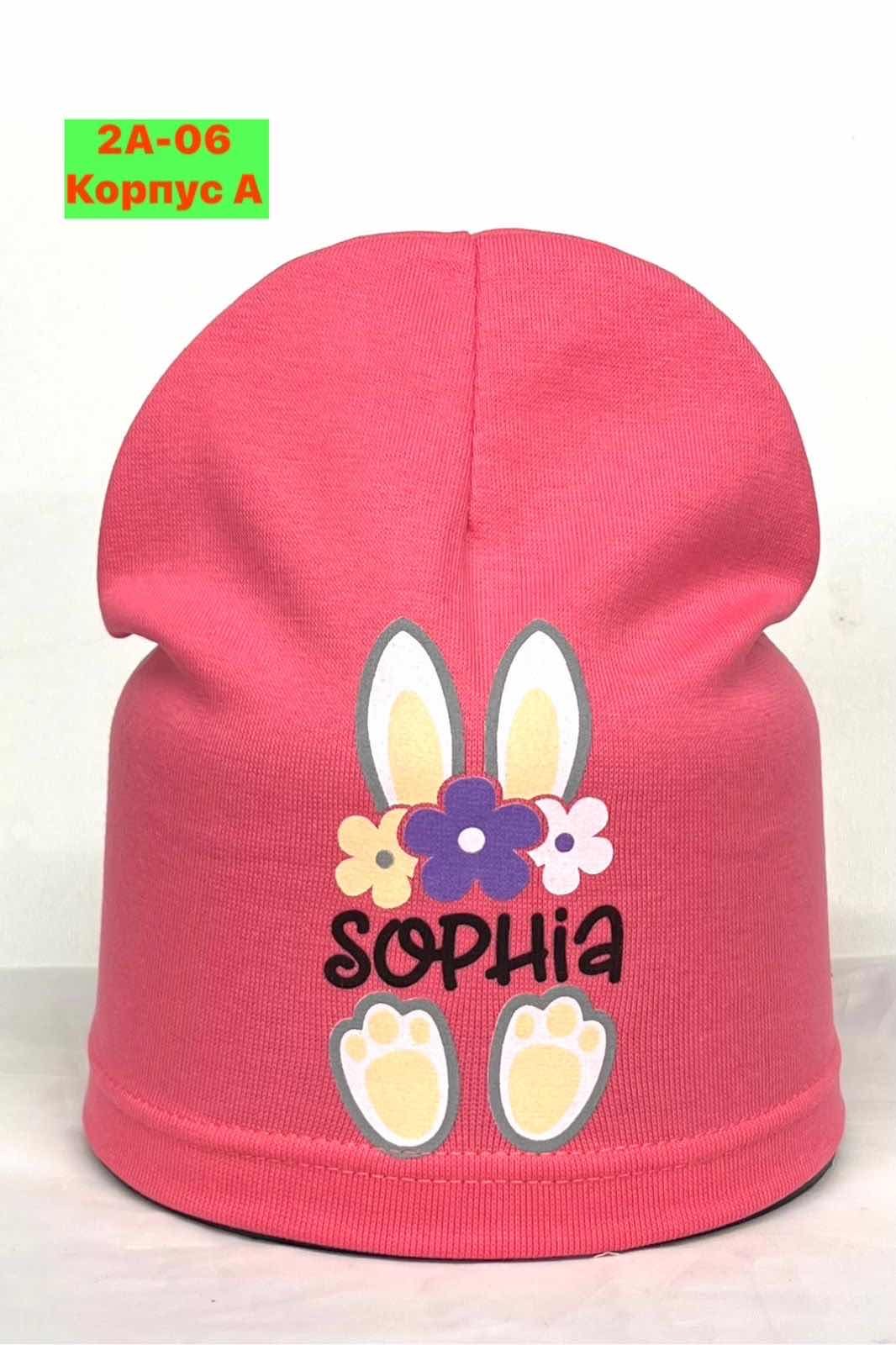 шапка для девочек,детская шапка,шапка для детей,головной убор детский,детская шапочка