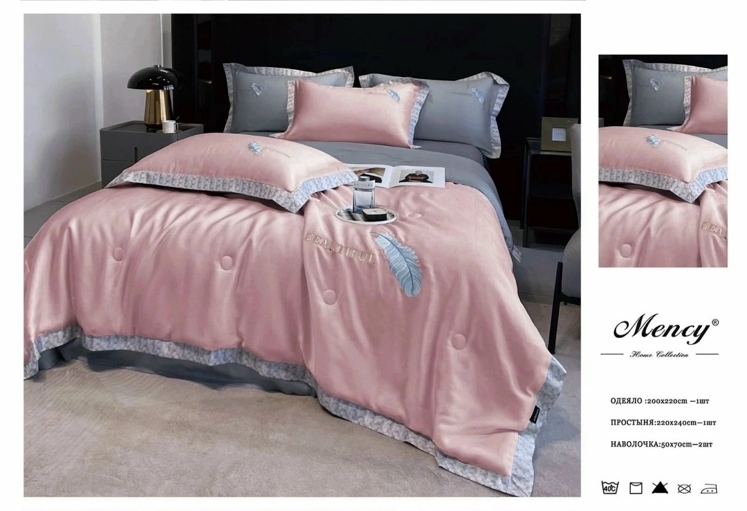 комплект постельного белья с одеялом mency,одеяло менси,комплект постельного белья,комплект постельного белье евро,комплект постельного белья с одеялом blumarine
