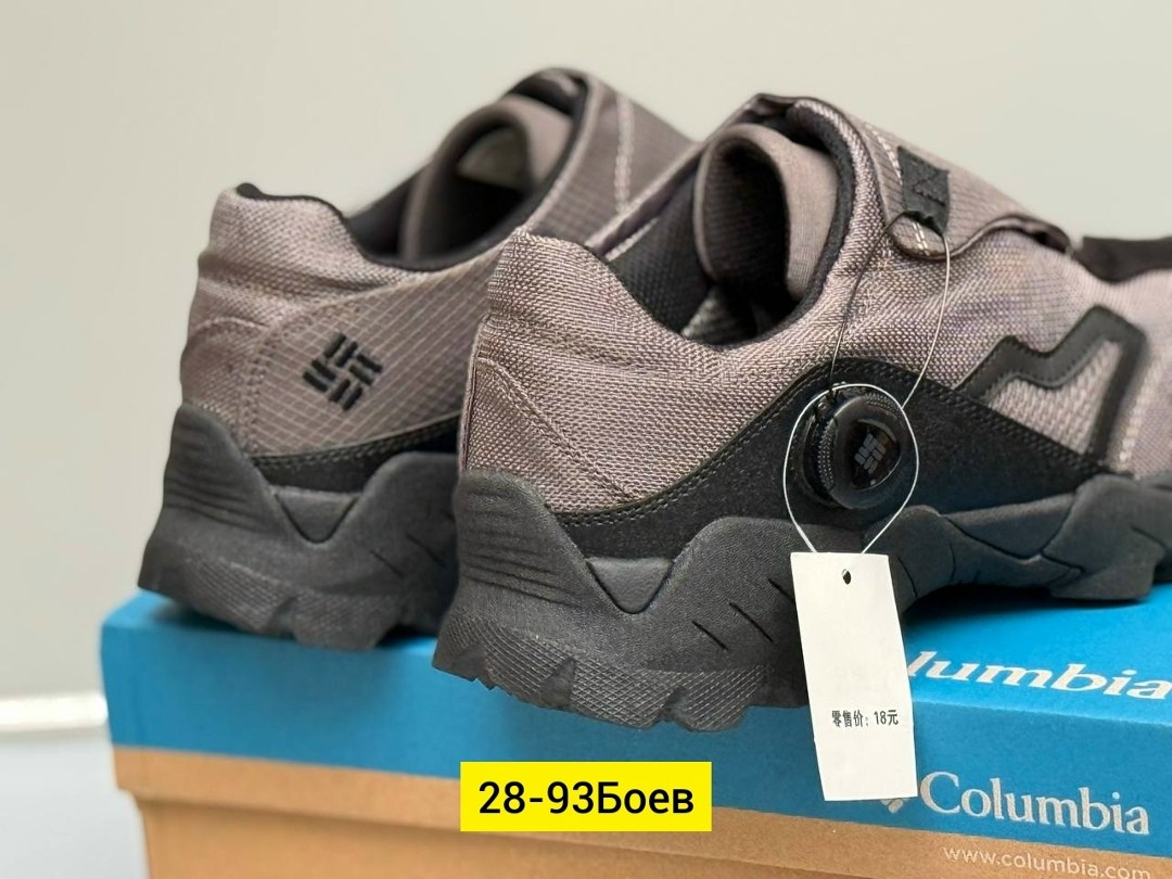 ,кроссовки,треккинговые кроссовки мужские, спортивная,мужские кроссовки