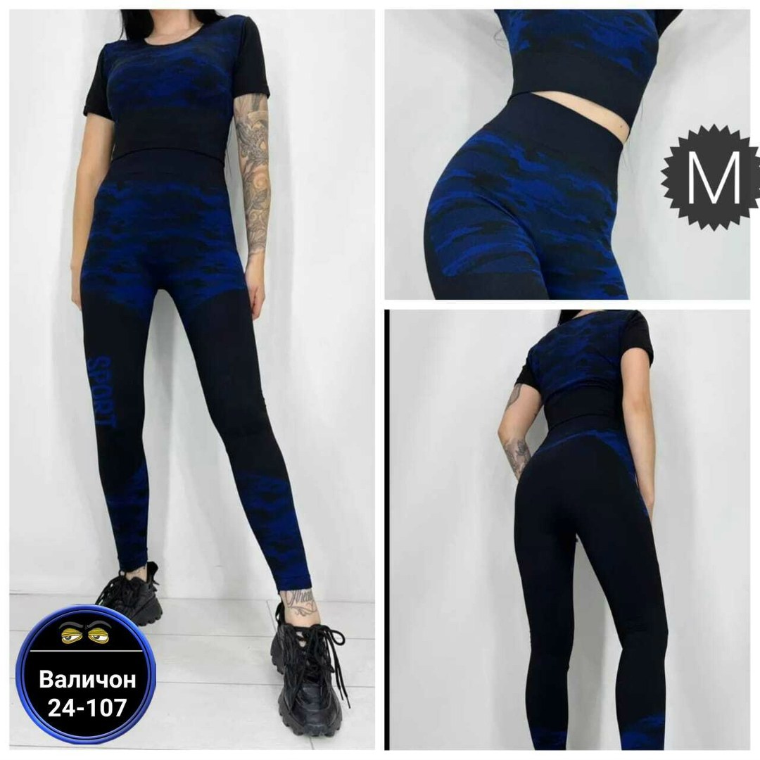 cпортивный костюм для фитнеса,костюм для фитнеса,спортивный костюм лосины,лосины для фитнеса,одежда для спорта