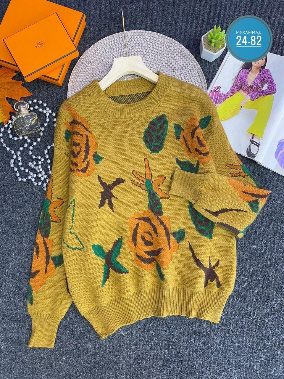 кофта женская,свитера женские,кофта модная,модные свитера,кофта вязаная