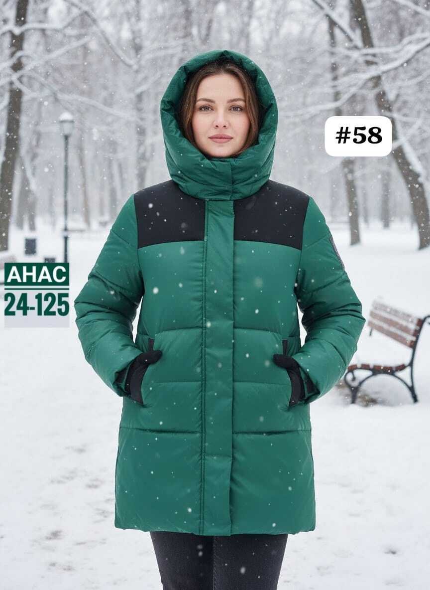 женская зимняя куртка,куртка женская,демисезонная куртка,зимние пуховики женские,куртка зимняя