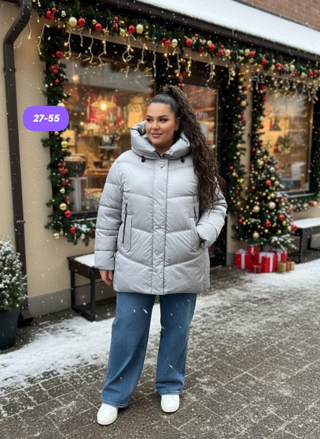 куртка женская,куртка зимняя женская,демисезонная куртка,куртка пуховик,пуховик куртка зимний