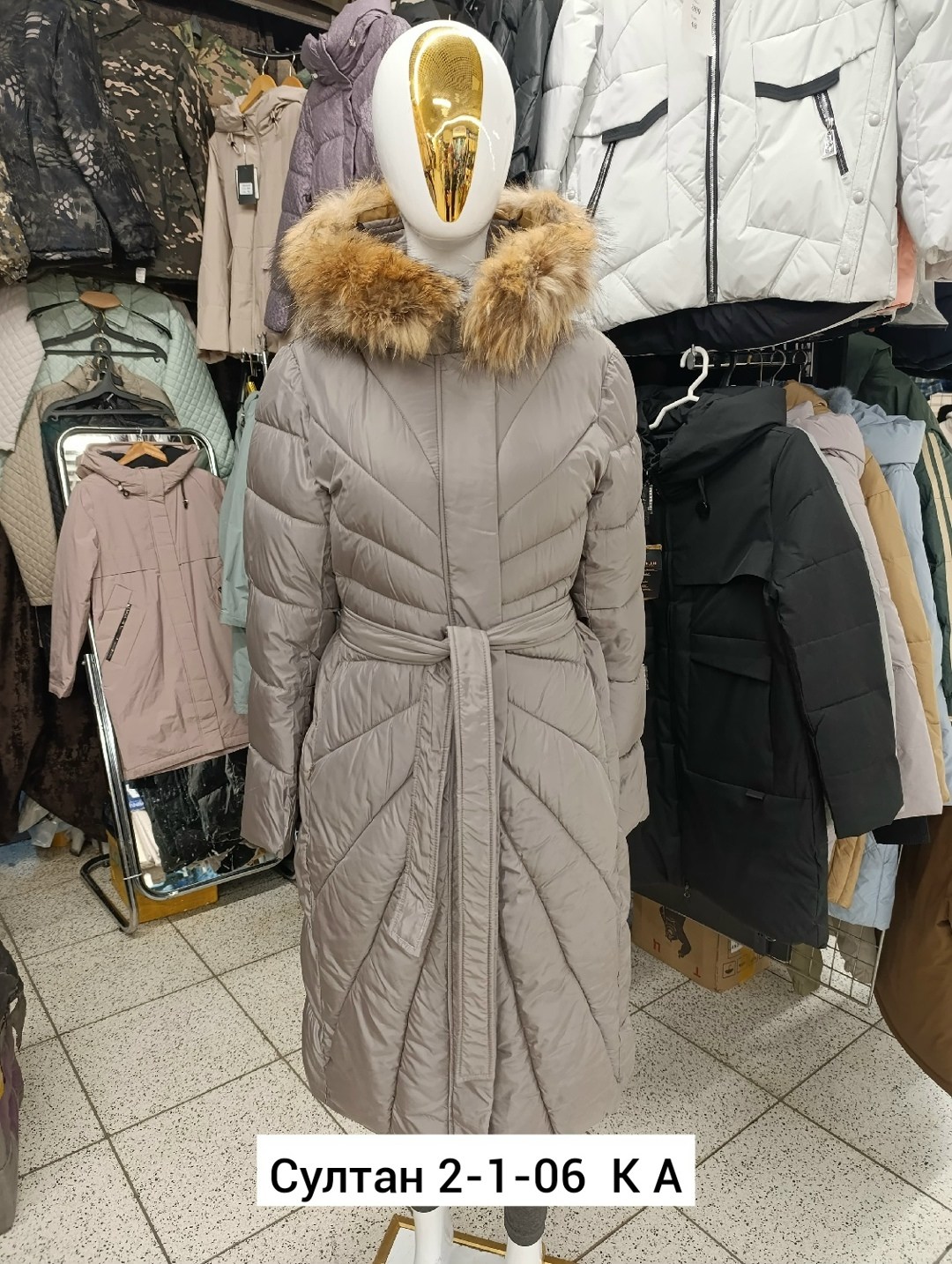 куртка женская зимняя,куртка женская,пуховик женский,женский зимний пуховик,пуховик пальто зимнее