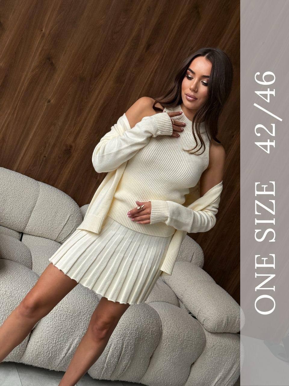 трикотажные костюмы,юбка вязаная,трикотажная юбка,юбка и кофта,вязаные кардиганы