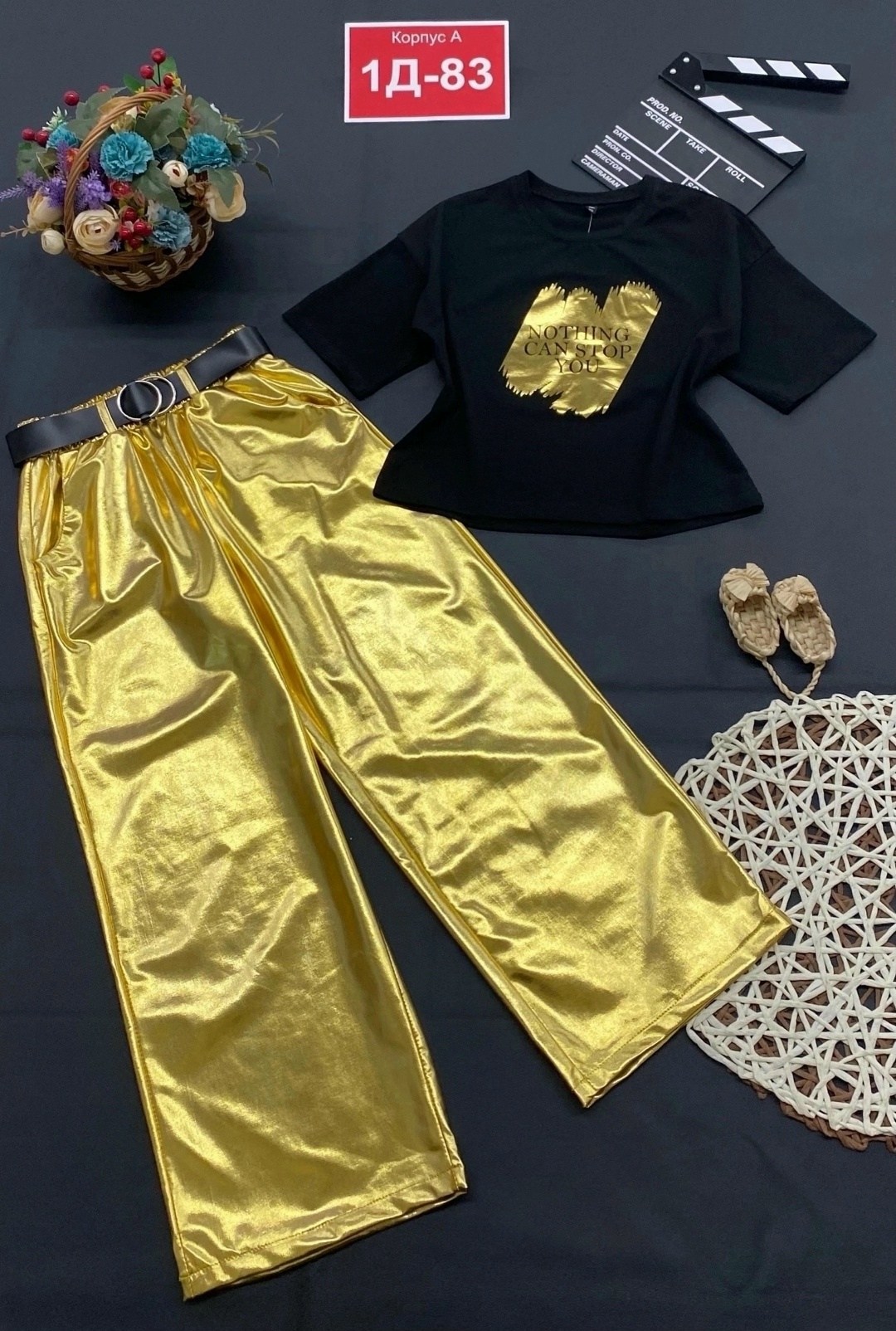 нарядный костюм для девочки,брюки широкие блестящие,стильные костюмы,стильный детский костюм,костюм для подростка