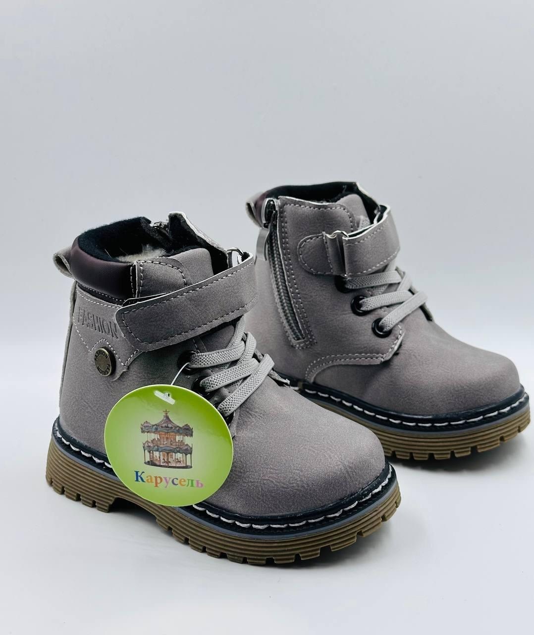 ,домашние тапочки,тапочки модные,теплая , детская