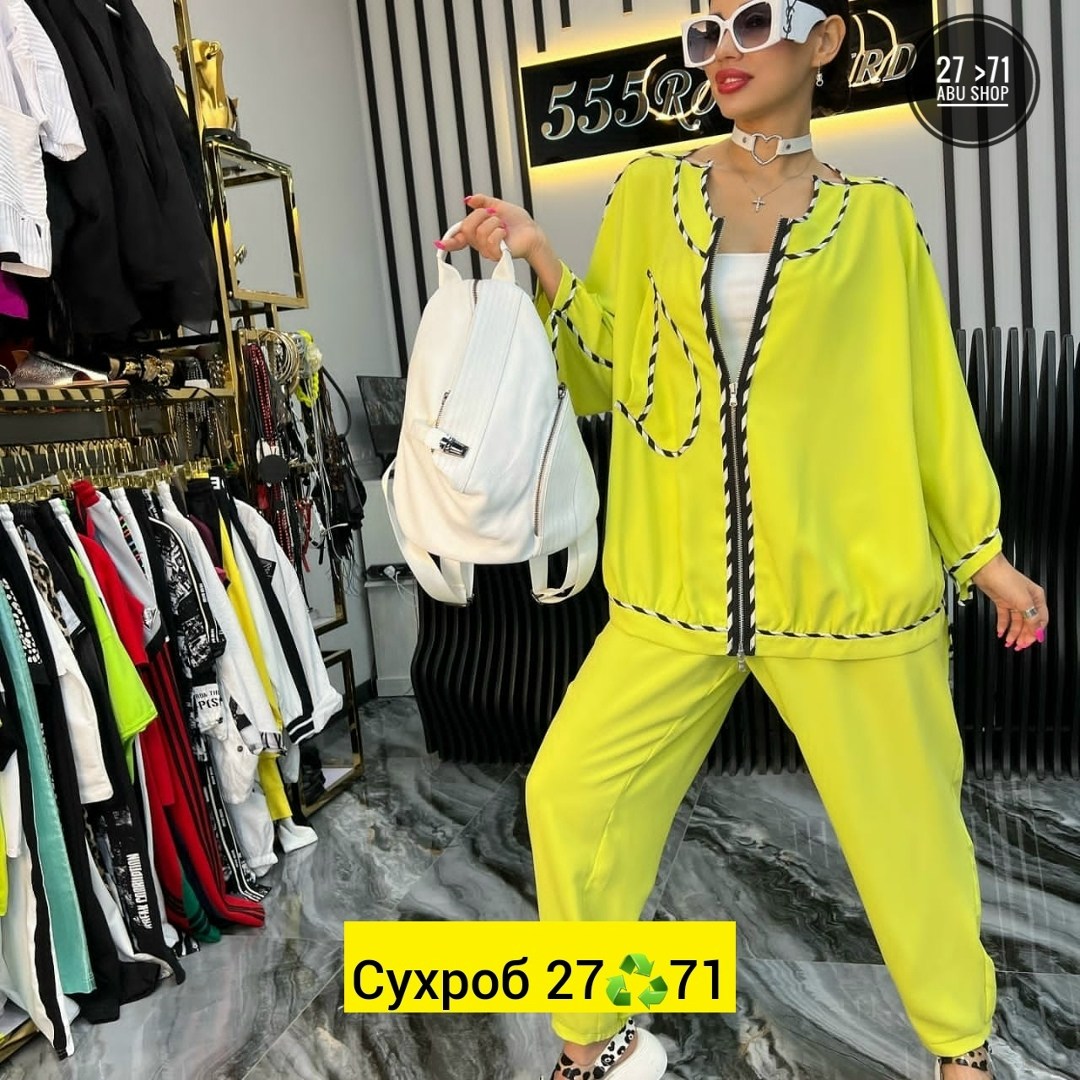 костюмы двойки,женский костюм двойка,женские костюмы,спортивные костюмы женские,повседневный костюм