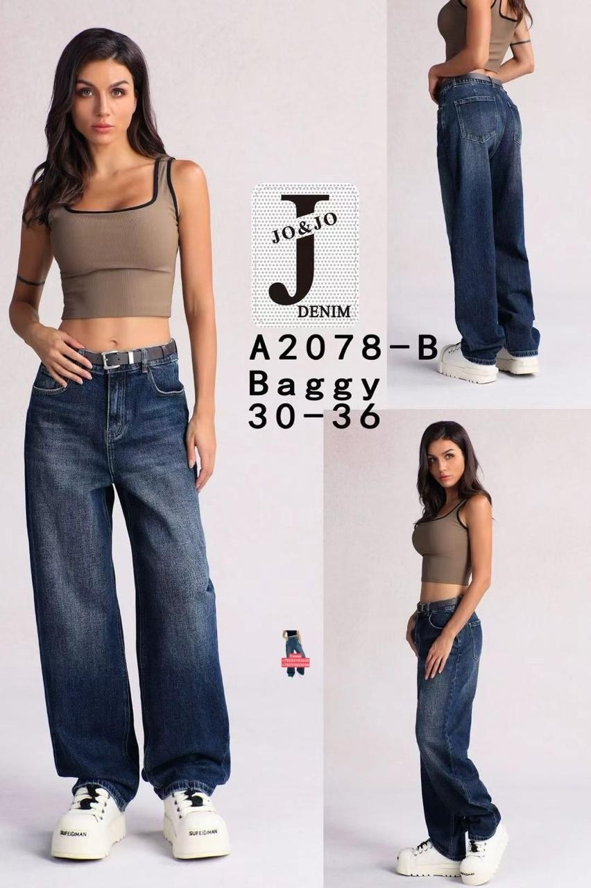 женские джинсы,джинсы палаццо,джинсы широкие,джинсы штаны,модные джинсы