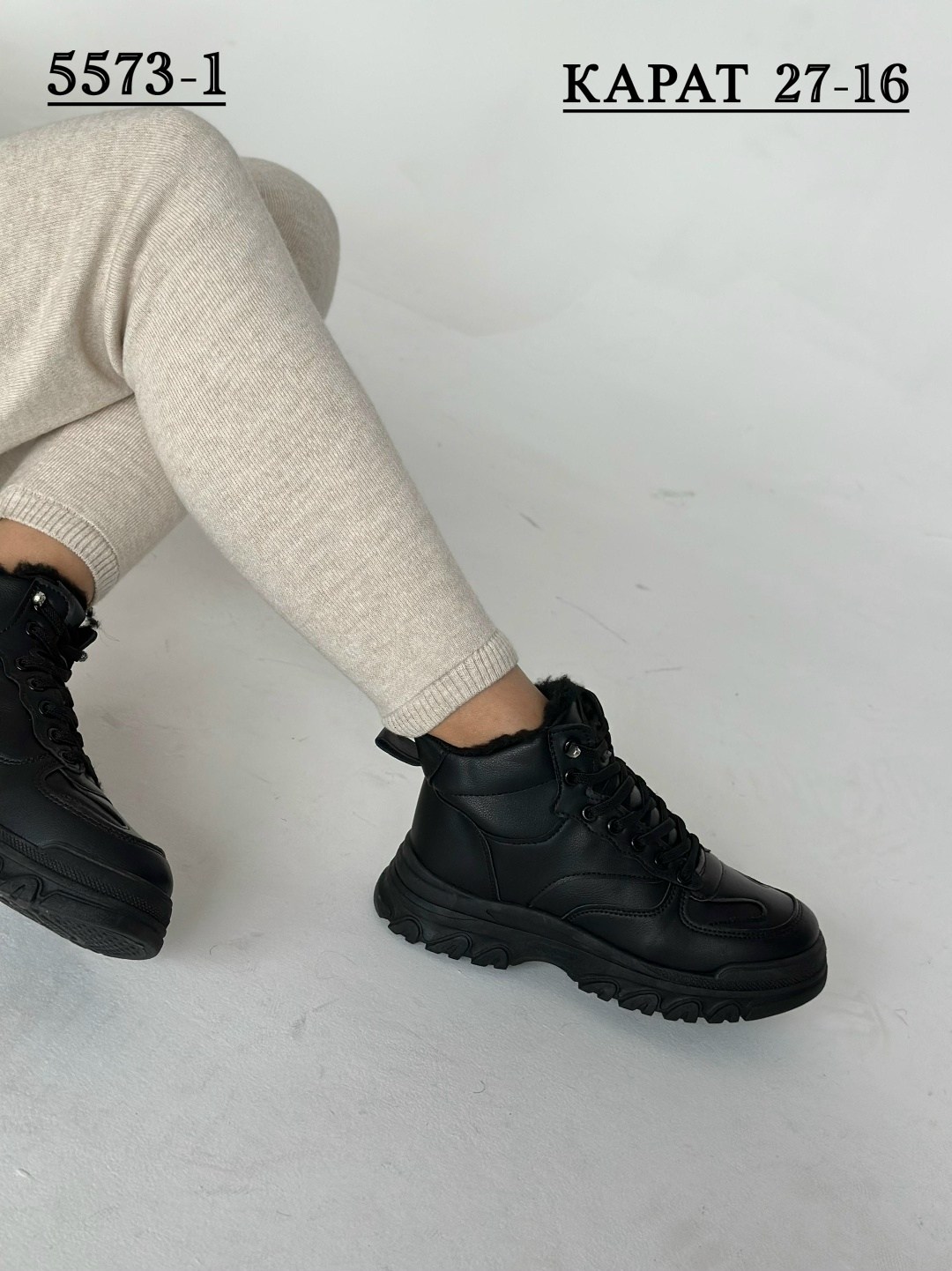 ,кроссовки демисезонные женские,кроссовки женскиe,кроссовки зимние женские,зимние кроссовки