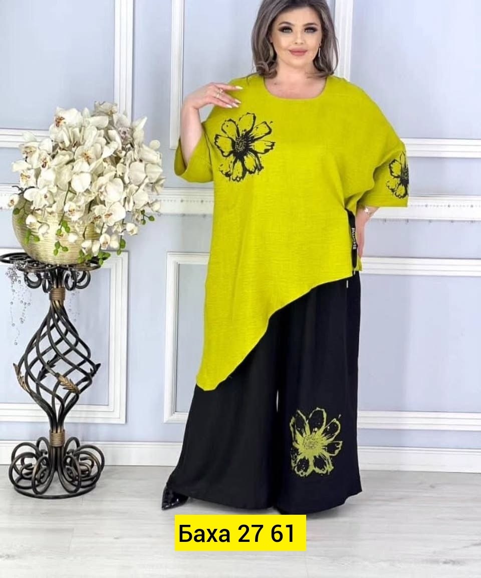 платье больших размеров повседневное,женские костюмы, больших размеров,женские костюмы больших размеров,женский костюм двойка