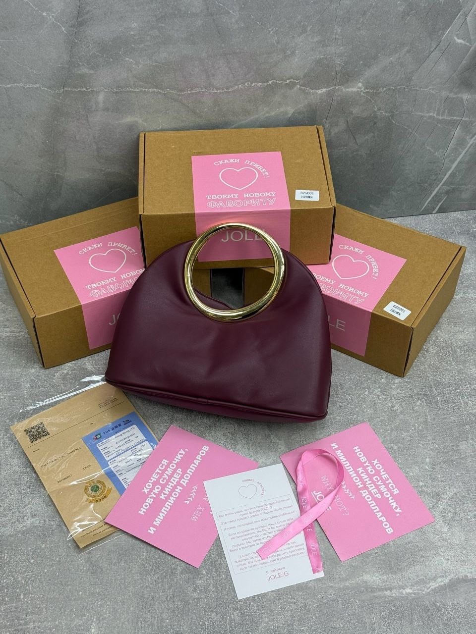 сумка,сумочка,сумки аксессуары,женский сумка,сумочка модная