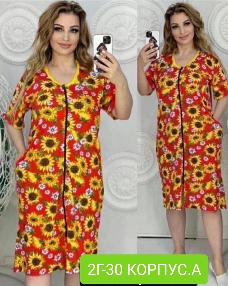 халат женский домашний,халат женский,халат домашние,халат большие размеры,халат