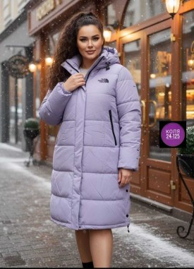 Верхняя одежда