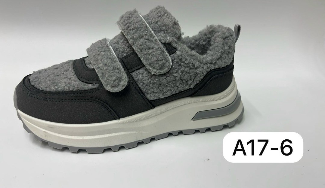 зимние кроссовки adidas,кроссовки зимние adidas campus,кроссовки adidas,кроссовки адидас,кроссовки женские adidas