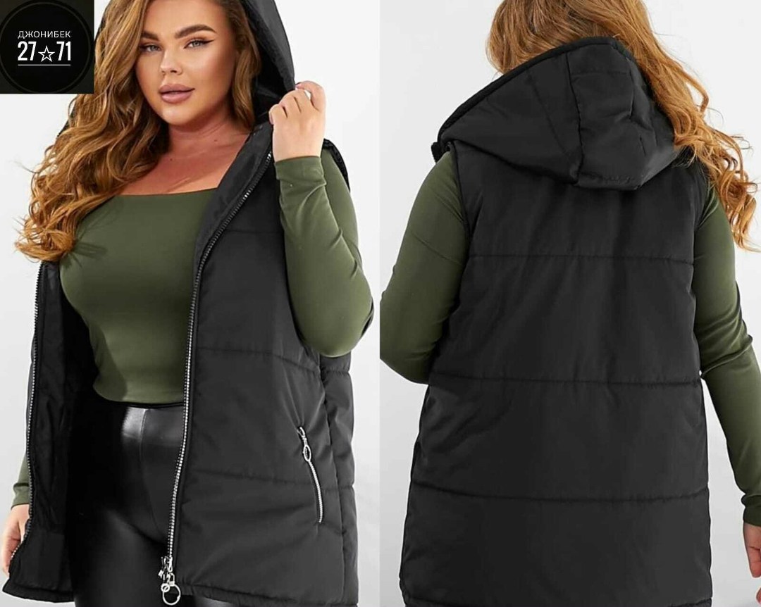 жилет на синтепоне,жилетка на синтепоне,женская жилетка,демисезонная жилетка,жилет