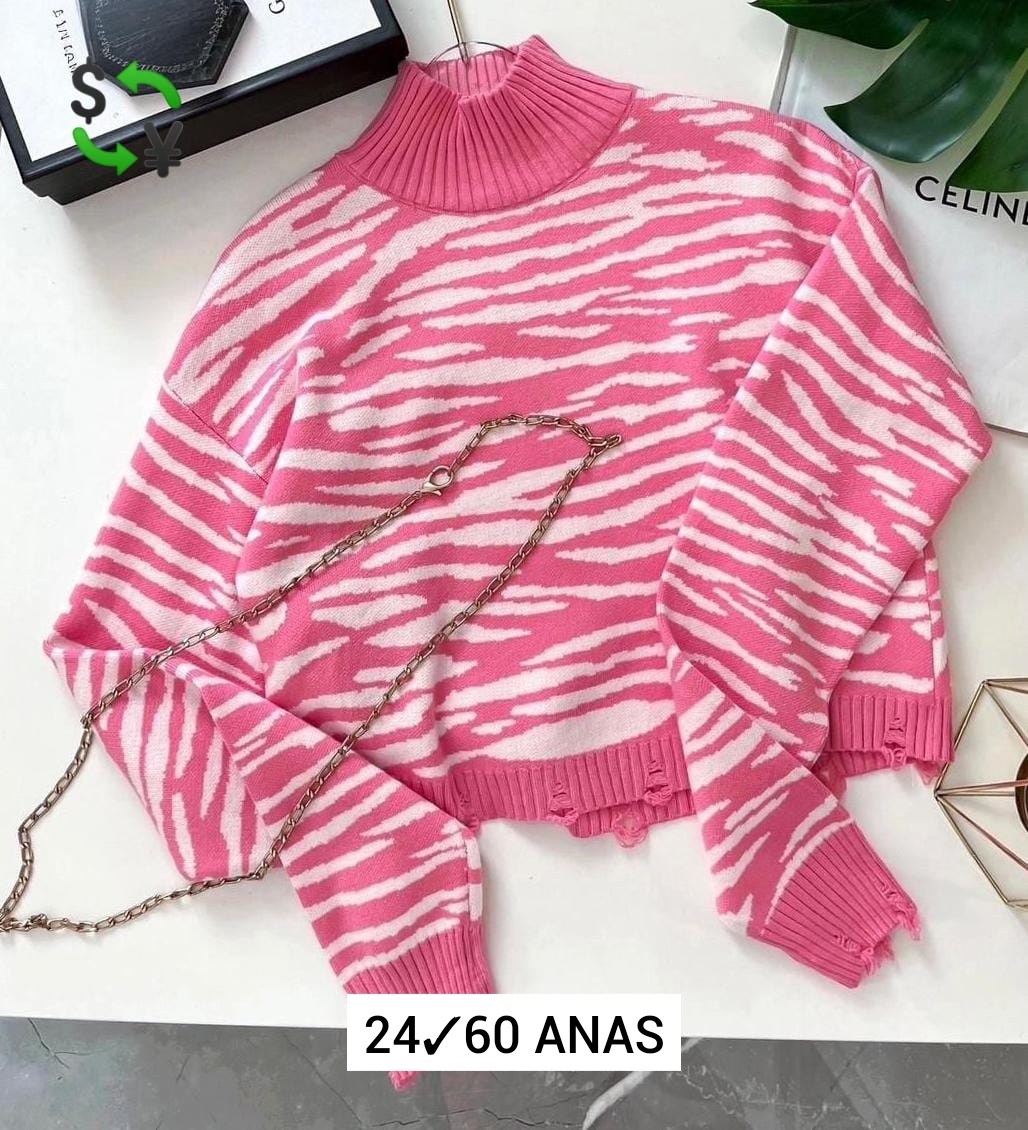 кофта женская,кофты молодежные,свитера женские,джемпер женский свитер,стильная кофта