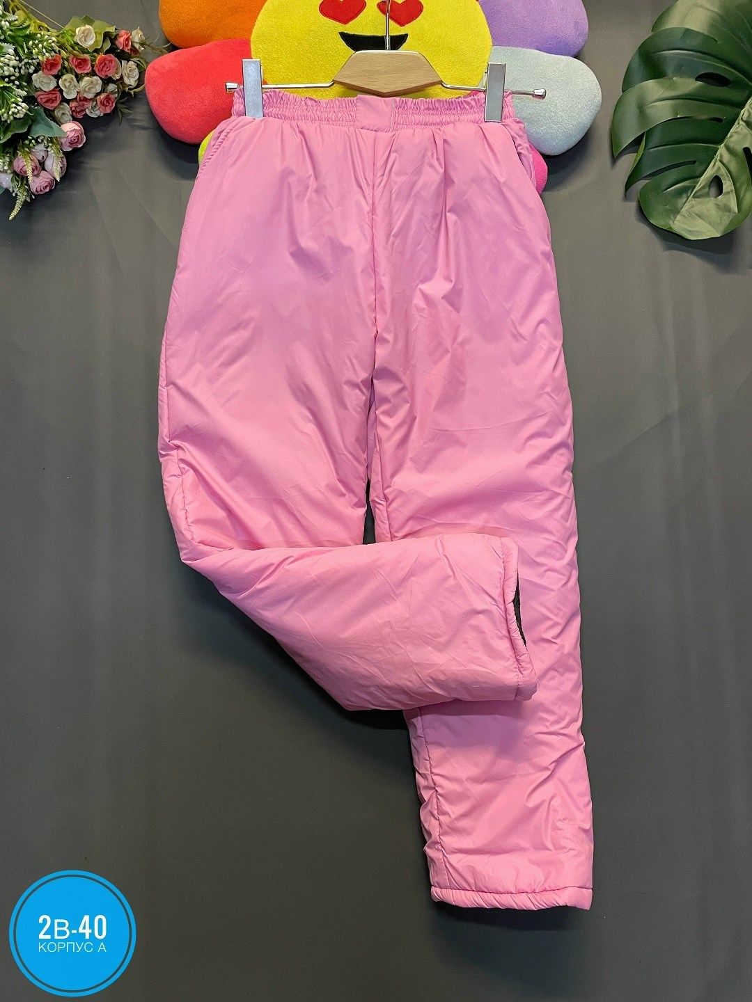 штаны на синтепоне,брюки на синтепоне,болоневые штаны,брюки на синтепоне детские,синтепоновые штаны