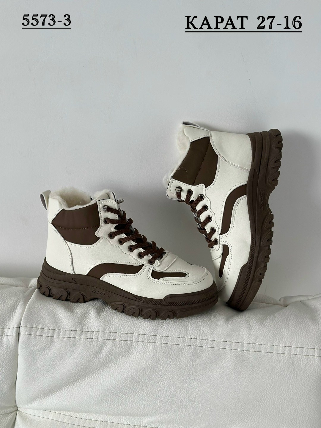 ,кроссовки демисезонные женские,кроссовки женскиe,кроссовки зимние женские,зимние кроссовки