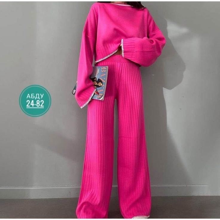 женский трикотажный костюм из двух предметов,женский трикотажный костюм,женский вязаный костюм,трикотажные костюмы,женский костюм с брюками