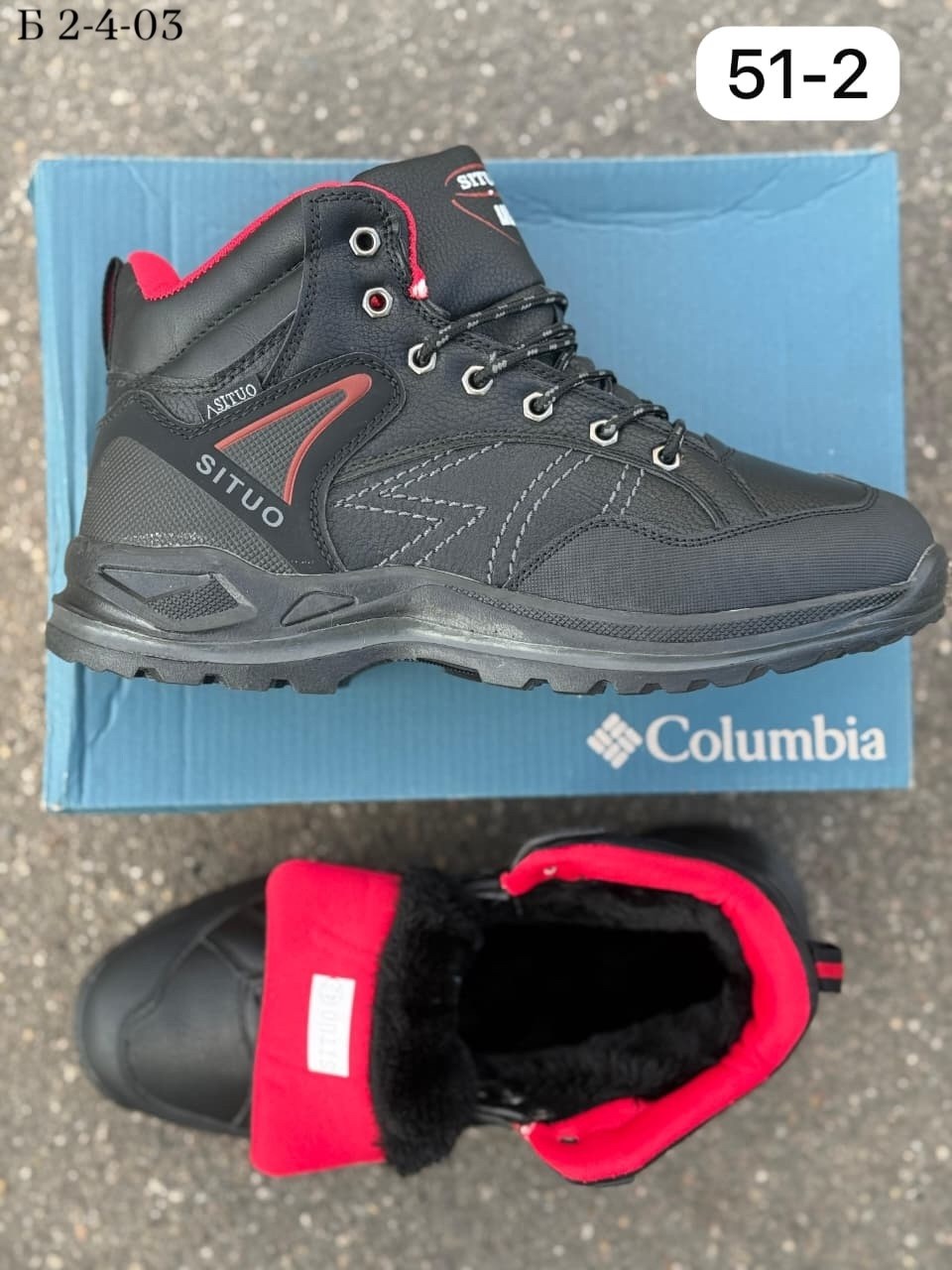 situo кроссовки мужские зимние,зимние мужские кроссовки,ботинки situo мужские,мужские зимние ботинки,кроссовки зимние columbia