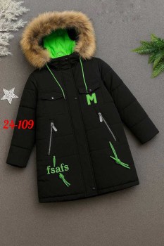 Верхняя одежда