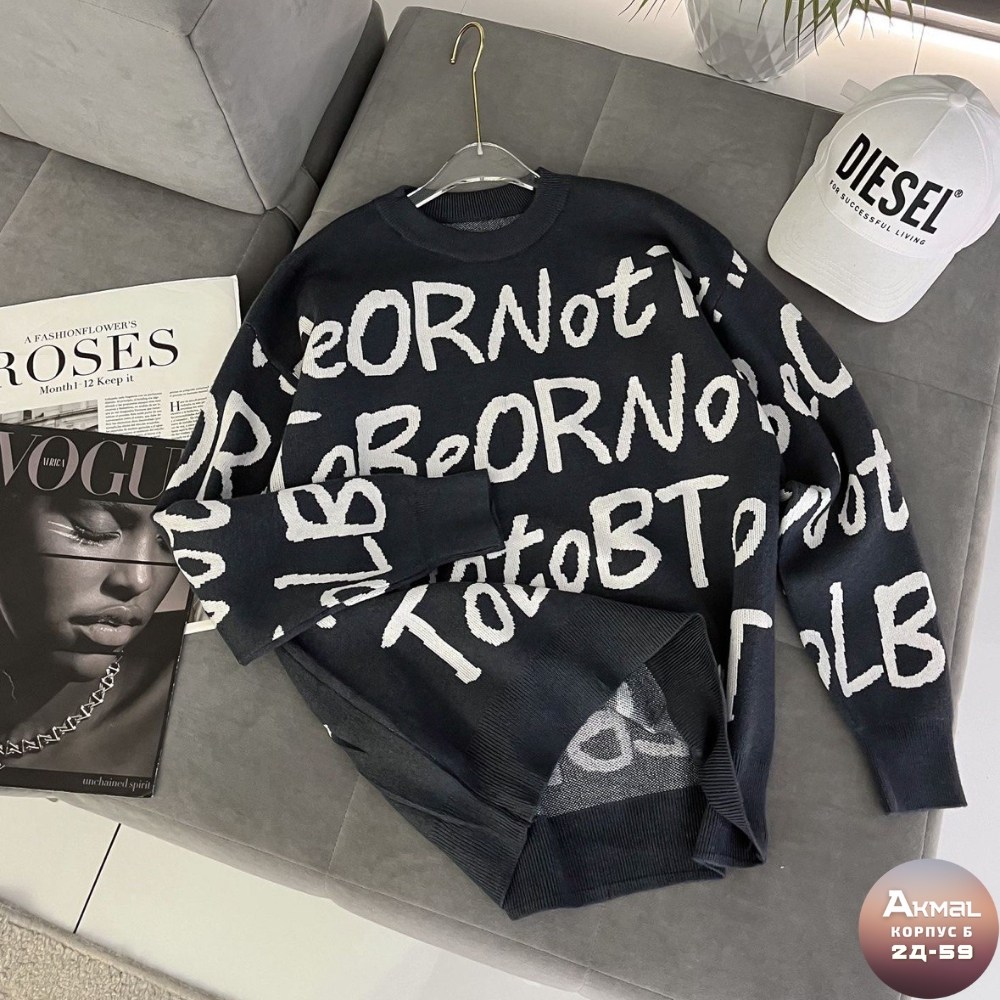 повседневный джемпер,кофта свитер женский,свитера женские,кофта свитер,кофта женская