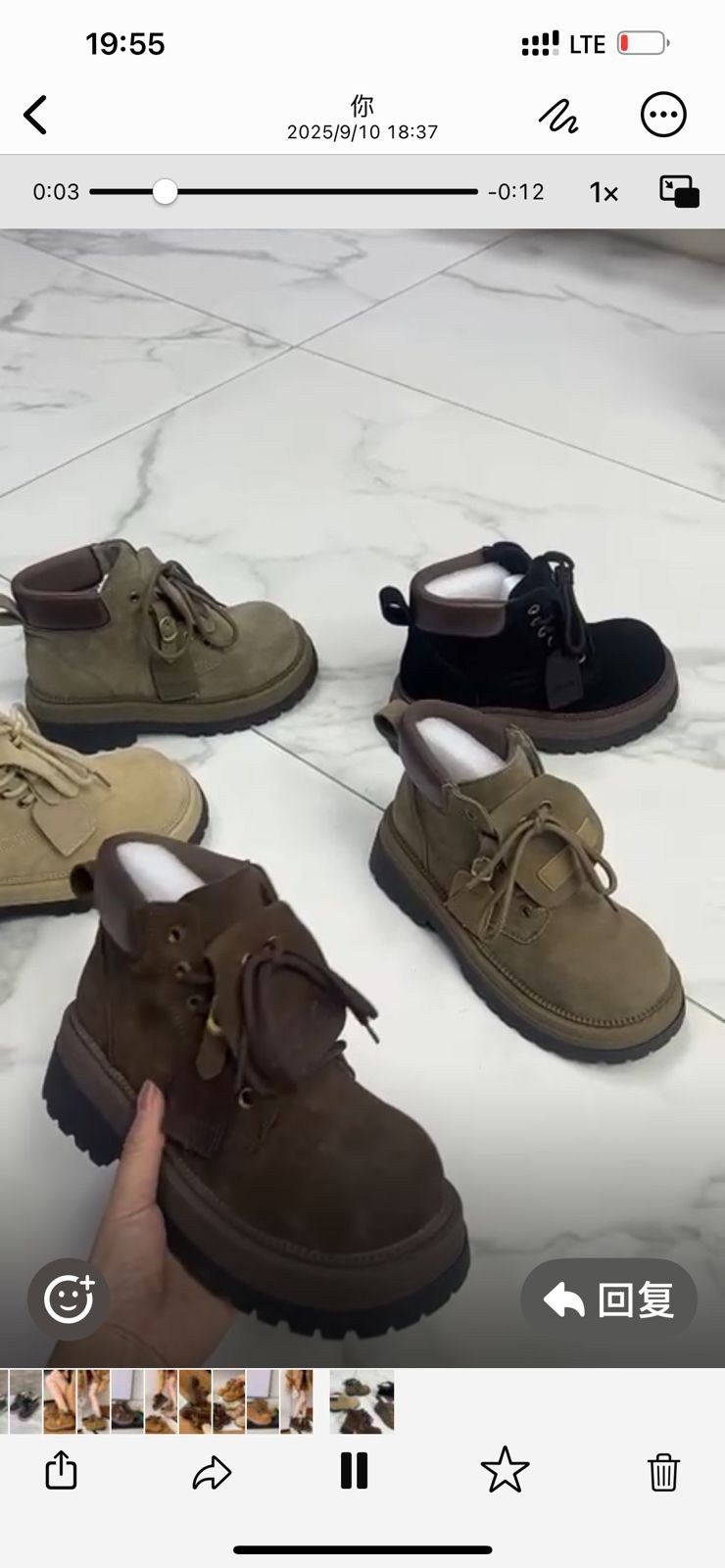 ,женские ботинки,зимняя женская ,женская ,ботинки модные