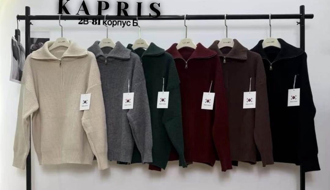 свитера женские,джемпер оверсайз,женская кофта,бордовый свитер,свитер оверсайз на молнии