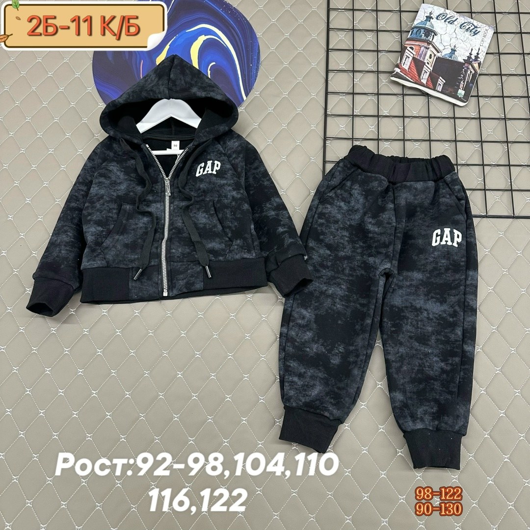 детские костюмы,детский костюм,спортивные костюм,костюм на флисе,костюмы подростковые