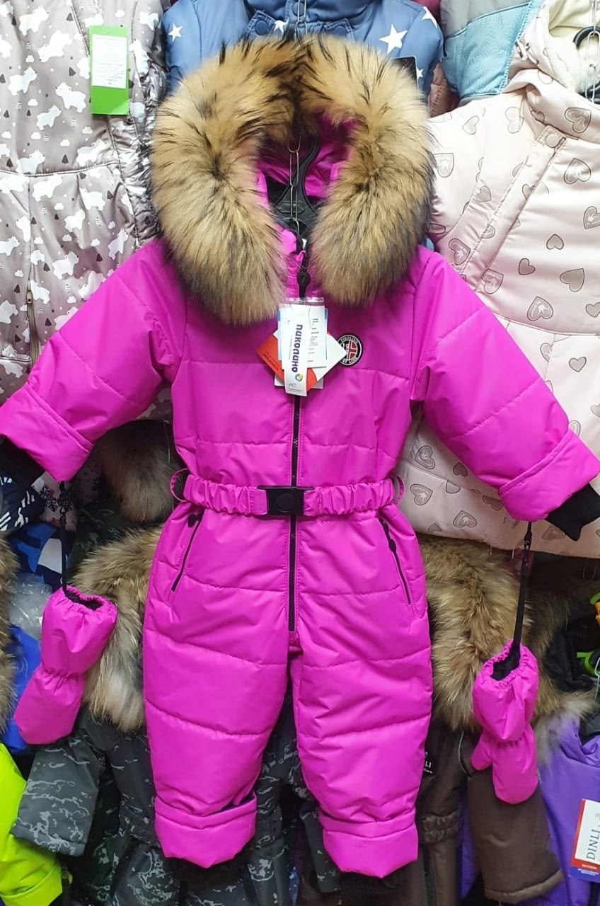 детский зимний комбинезон,зимний комбинезон пиколино,комбинезон зимний,комбинезон зимний для девочек,детские комбинезоны