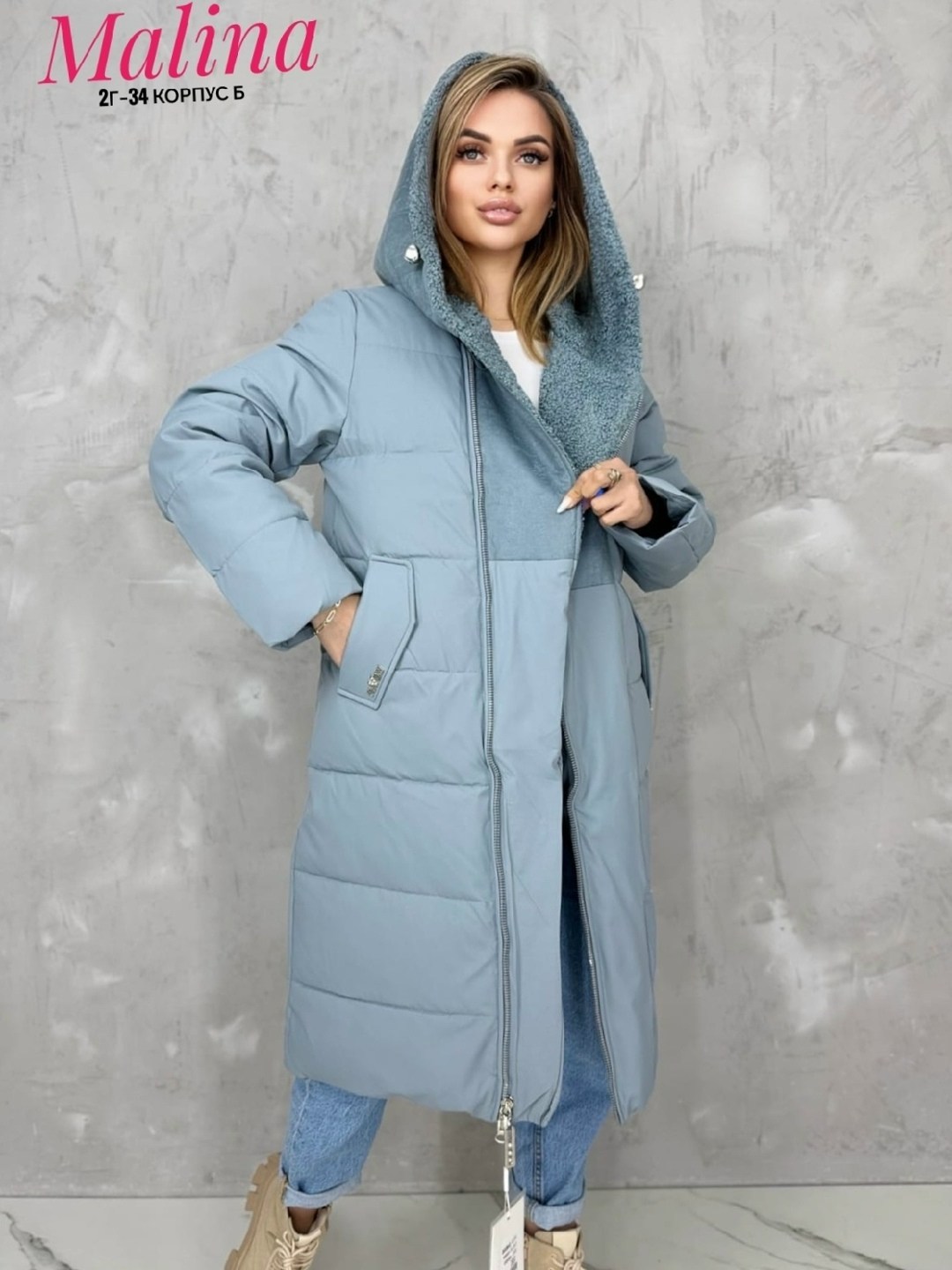 пуховик женский,женская зимняя куртка,пуховик зимний женский,пуховик,пуховик пальто
