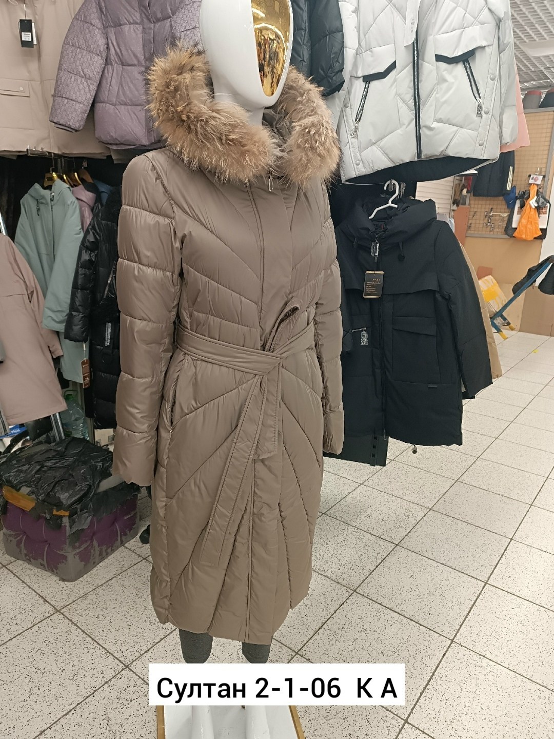 куртка женская зимняя,куртка женская,пуховик женский,женский зимний пуховик,пуховик пальто зимнее