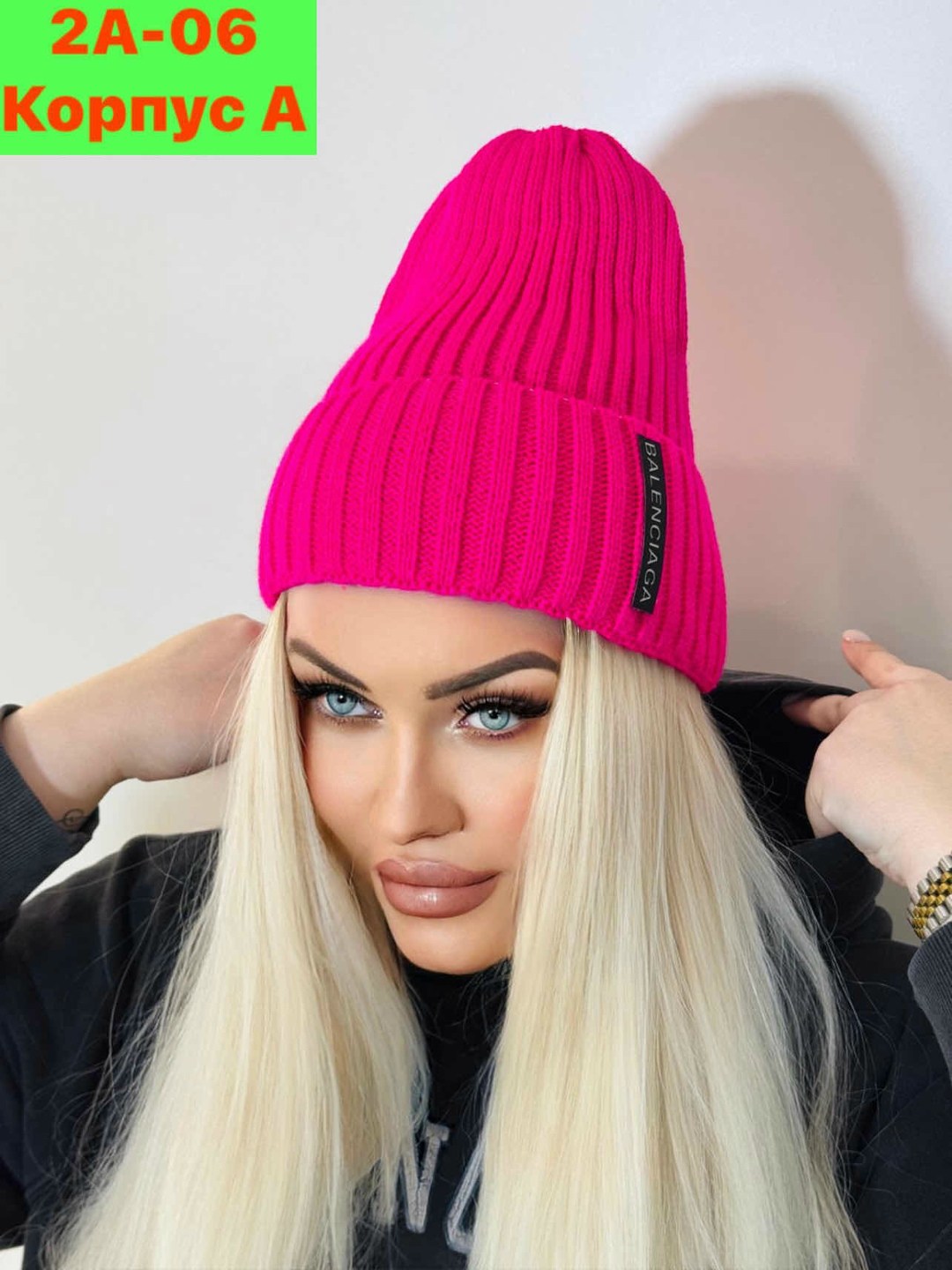 шапка женская,шапка бини женская,шапки для женщин,женская вязаная шапка,модная женская шапка