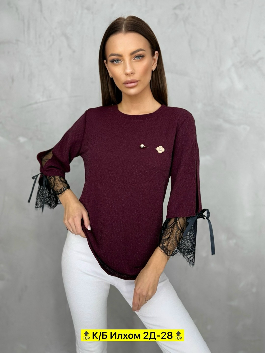 женская кофта,кофта хлопок,блузка кофта,кардиган кофта,