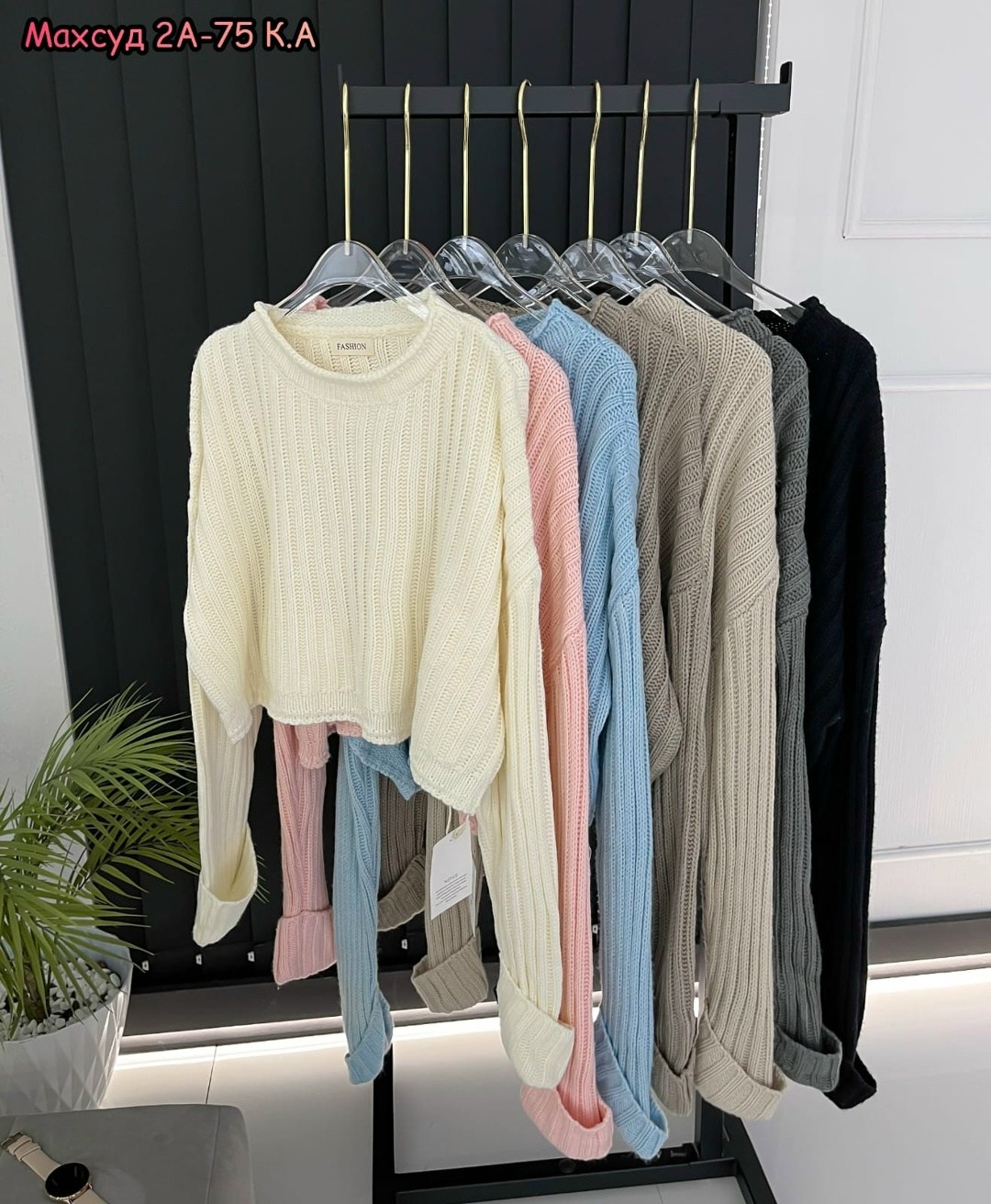 женская кофта,повседневная кофта,свитер кофта,теплая кофта,повседневный джемпер