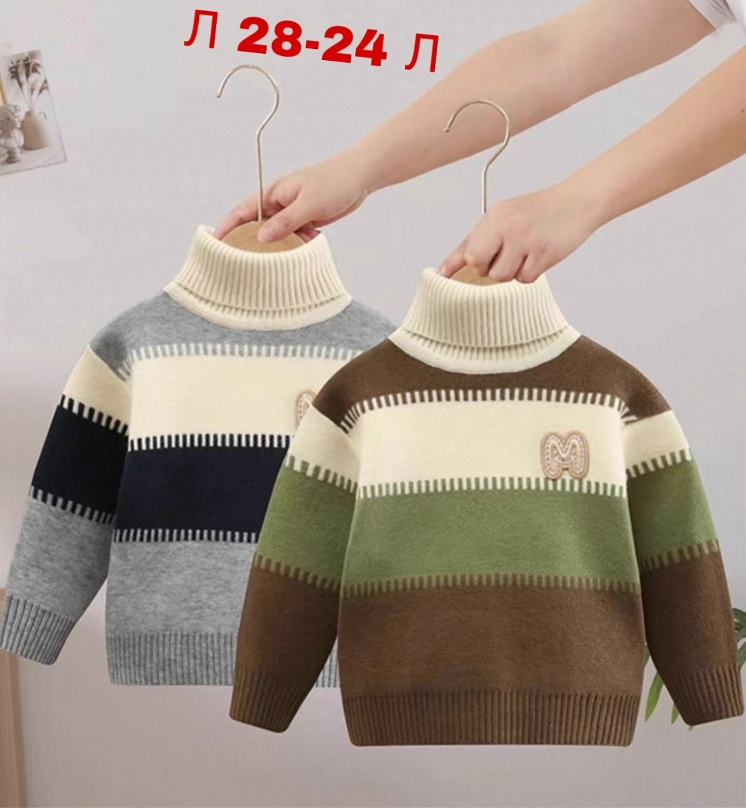 детский джемпер,детский свитер,детский джемпер кофта свитер,кофта свитер детский,свитер детская