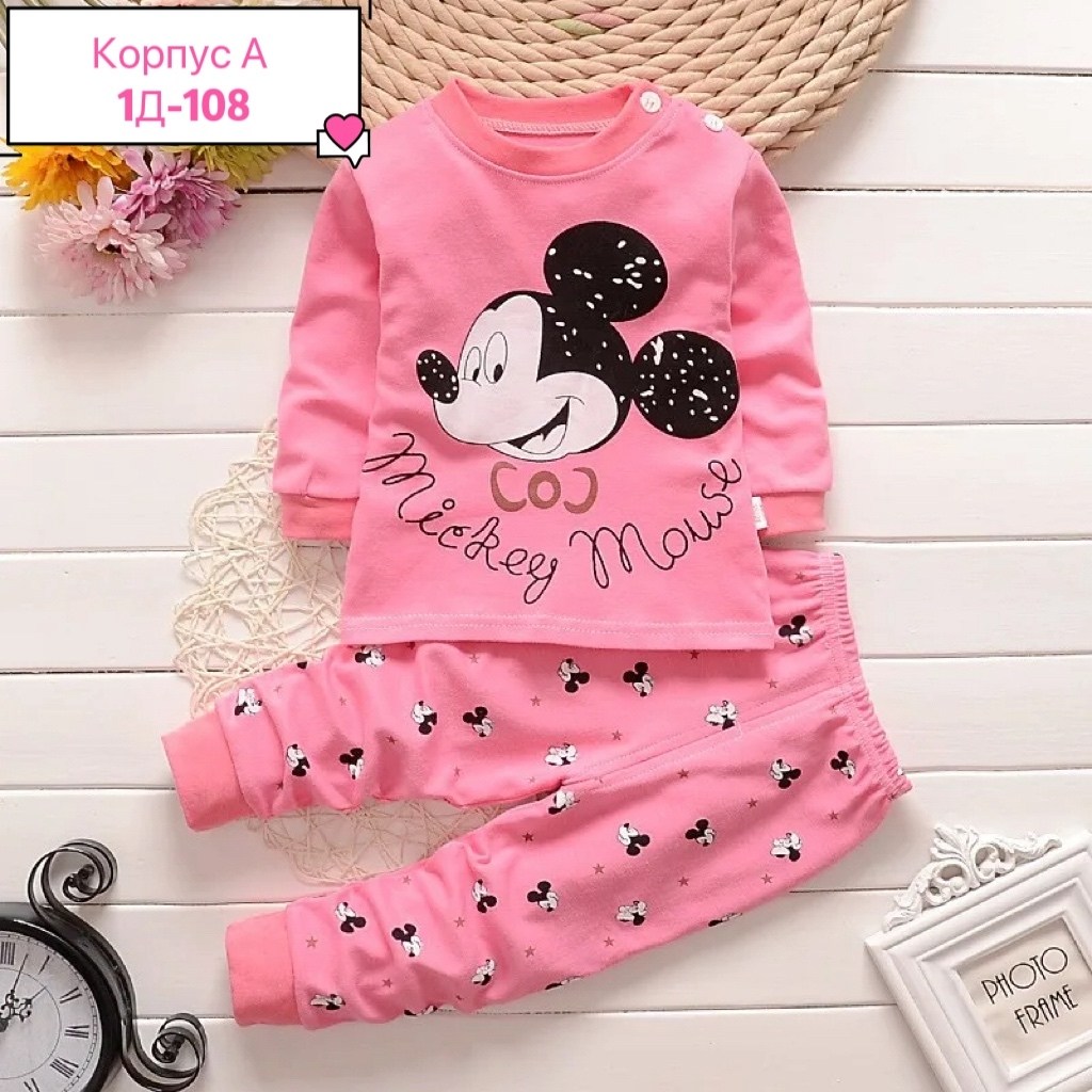 пижама детская,пижамы для девочек,пижамы детские,пижамы для малышей,пижама стильная