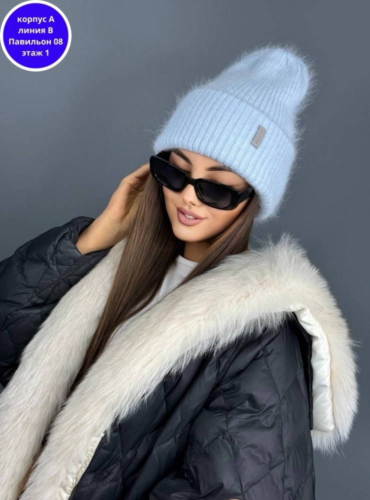 шапка бини из ангоры,женская шапка,шапка женская из ангоры,бини шапка,шапка женская бини