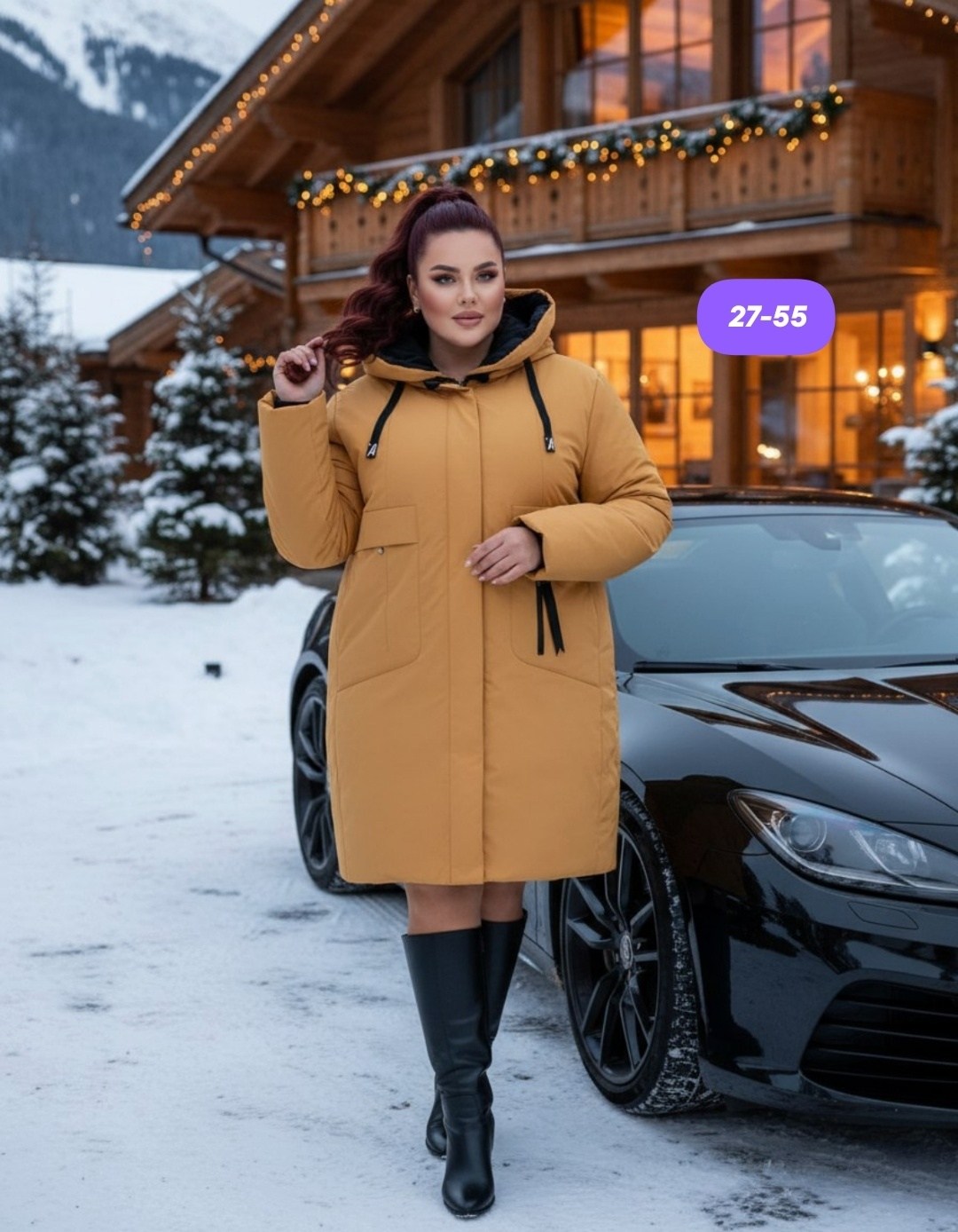 куртка женская зимняя,куртка женская,женская демисезонная куртка,куртка теплая,удлиненная куртка